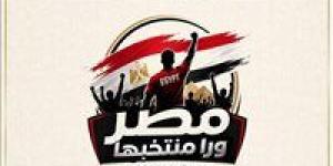 وزارة الشباب والرياضة تطلق حملة "مصر ورا منتخبها" قبل إنطلاق كأس العالم 2026 - تواصل نيوز