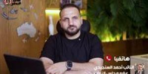 النائب أحمد السنجيدي لـ برلمان تحيا مصر: لا أحد فوق مستوى المحاسبة.. والمواطن ليس مسؤولًا عن أخطاء سيستم المعاشات - تواصل نيوز