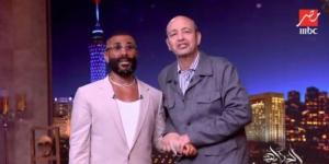 أحمد سعد يتصدر التريند بعد ظهوره مع عمرو أديب في برنامج «الحكاية» - تواصل نيوز