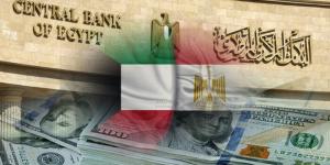 الكويت تجدد وديعة بقيمة ملياري دولار لدى البنك المركزي المصري لمدة عام إضافي - تواصل نيوز