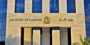 فرص عمل بمرتبات تصل لـ 15 ألف جنيه.. تعرف على شروط التقديم - تواصل نيوز