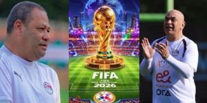 «اجمد يا عميد احنا كبار في المونديال ».. ضياء السيد يساند حسام حسن عبر «الأسبوع» قبل كأس العالم 2026 - تواصل نيوز