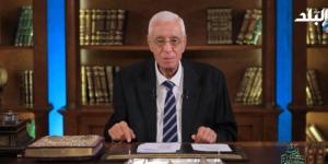 «ادفع بالتي هي أحسن».. حسام موافي يحذر من التفكك الأسري بعد الزواج - تواصل نيوز