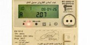 الكهرباء تفتح الباب لتقنين العدادات الكودية دون رسوم إضافية للمباني المتصالَح عليها - تواصل نيوز