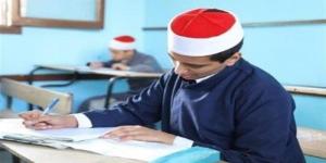خلال أيام.. موعد إعلان نتيجة الشهادتين الابتدائية والإعدادية الأزهرية 2026 - تواصل نيوز