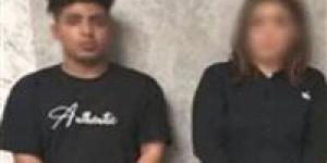 16 يونيو.. أولى جلسات محاكمة صاحبة كافيه بتهمة التجهيز لحفل كروان مشاكل دون تراخيص بمدينة نصر - تواصل نيوز