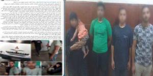 الداخلية تكشف ملابسات الاعتداء على شخص داخل موقف في القاهرة - تواصل نيوز