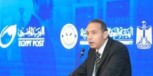 "الرقابة المالية" تلزم الشركات والجهات الخاضعة لرقابتها بالتسجيل في خدمة «بريدي» لتلقي المراسلات الرسمية - تواصل نيوز