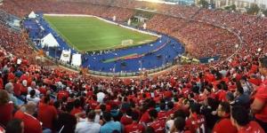 أخبار الرياضة اليوم: 40 ألف مشجع في مباراة مصر وأنجولا.. الزمالك يدرس قطع إعارة لاعبه.. خسارة ريال مدريد أمام أتلتيكو في الديربي - تواصل نيوز
