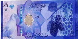 تراجع وانخفاض الليرة.. سعر الدولار في سوريا اليوم الجمعة 18 سبتمبر 2026 - تواصل نيوز