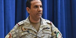 التحالف يعترض صاروخ باليستي أطلقه الحوثيون باتجاه الرياض - تواصل نيوز