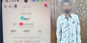 ضبط دجال بالإسكندرية أوهم المواطنين بالعلاج الروحاني - تواصل نيوز