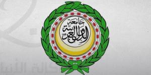 الجامعة العربية تتابع الانتخابات التشريعية المغربية ببعثة لمراقبة العملية الانتخابية - تواصل نيوز