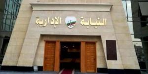 "ركبت شرايح ومسامير" وزملاؤها رفضوا إسعافها، تفاصيل جديدة بواقعة اعتداء طالب على معلمته بالدقهلية - تواصل نيوز