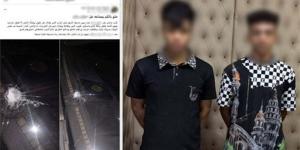 لهو الصغار بإلقاء الحجارة على سيارة ينتهى بضبط طالب وعاطل في القاهرة - تواصل نيوز