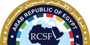 الرقابة المالية: قرار تنظيمي جديد لتوسيع نشاط "المركز الإقليمي للتمويل المستدام وأسواق الكربون" - تواصل نيوز