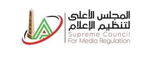وقف بث برنامج "حياتك من الطبيعة" ومنع دعاء سهيل من الظهور - تواصل نيوز