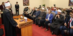 وزير الأوقاف يفتتح برنامج «تدريب المدربين» بالأكاديمية الوطنية للتدريب لإعداد كوادر دعوية متخصصة - تواصل نيوز