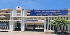 «94 غرزة».. النيابة تحقق في اتهام شخصين بالتعدي على مواطن بأسلحة بيضاء في الزقازيق - تواصل نيوز