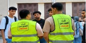 مكافحة الإدمان بالإسكندرية تكثف حملاتها المدنية بالتوعية بمخاطر التعاطي و الإدمان - تواصل نيوز