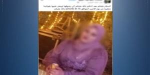 طمأنة بلا كشف للأسرار.. لماذا جاء بيان الداخلية في واقعة سيدة الجيزة مختلفا؟ - تواصل نيوز