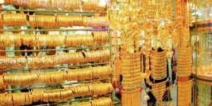 عاجل| تراجع سعر الذهب اليوم الأحد 20 سبتمبر 2026.. عيار 21 الآن - تواصل نيوز