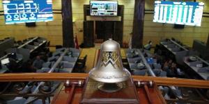 بنك المشرق يقود تداولات المتعاملين الرئيسيين بالبورصة في ختام تعاملات بداية الأسبوع - تواصل نيوز