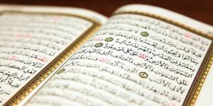 المفتي: يجوز قراءة القرآن بطريقة برايل أثناء الصلاة بهذا الشرط - تواصل نيوز