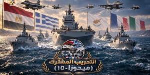 بمشاركة 5 دول.. تنفيذ المرحلة الرئيسية للتدريب المشترك في اليونان بحضور رئيس أركان القوات المسلحة - تواصل نيوز