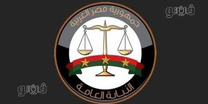 ضحايا معرض «بخشب» يطالبون النائب العام بفحص البلاغات لاسترداد مليون جنيه - تواصل نيوز