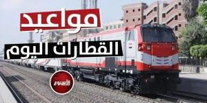التالجو والنوم والروسي والـ VIP.. مواعيد قطارات الصعيد اليوم الاثنين 21 سبتمبر 2026 - تواصل نيوز