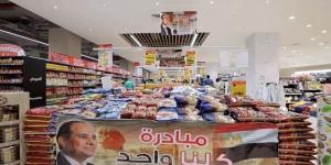 سؤال برلماني بشأن ضمان جدية مبادرات خفض الأسعار ومواجهة التخفيضات الوهمية - تواصل نيوز