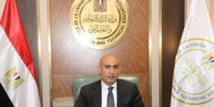 عقوبة تصوير المعلم دون إذن.. التعليم المصرية تشدد إجراءات الانضباط بالمدارس - تواصل نيوز
