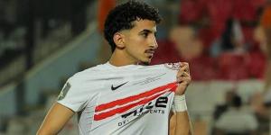 الزمالك يجهز إيشو ببرنامج خاص استعدادا لمباراة القمة أمام الأهلي - تواصل نيوز