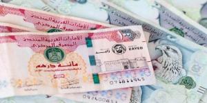 للشراء والبيع.. سعر الدرهم الإماراتي مقابل الجنيه اليوم الإثنين 21 سبتمبر 2026 - تواصل نيوز