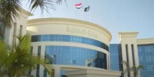 الداخلية ترد على مزاعم اتهام قوة أمنية بضبط أحد الأشخاص مجاملة لأحد الأشخاص بالمنوفية(فيديو) - تواصل نيوز