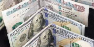 سعر الدولار اليوم.. استقرار العملة الأمريكية في البنوك الإثنين 21 سبتمبر 2026 - تواصل نيوز
