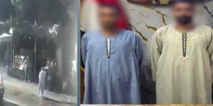 خلافات الجيرة.. القبض على طرفي مشاجرة في الجيزة| فيديو - تواصل نيوز