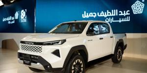 عبداللطيف جميل للسيارات تطلق تويوتا هايلكس 2027 الجديدة كلياً في المملكة العربية السعودية - تواصل نيوز