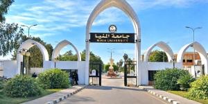 بعد تسريب مستندات مكافآت بـ2.3 مليون جنيه لرئيس جامعة المنيا وسيارة BMW، وقف مديرة الحسابات - تواصل نيوز