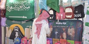 فيديو| مع اقتراب اليوم الوطني.. ماذا يشتري السعوديون استعدادًا للاحتفال؟ - تواصل نيوز