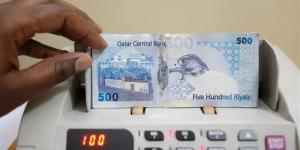 تعرف على سعر الريال القطري مقابل الجنيه في البنك الأهلي - تواصل نيوز