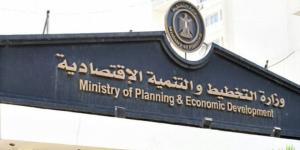 التخطيط: تراجع نسبة البطالة إلى 5.8% في الربع الثاني لـ 2026.. وقوة العمل تتجاوز 35.6 مليون - تواصل نيوز