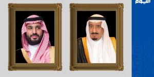 القيادة تهنئ رئيسة جمهورية مالطا بذكرى استقلال بلادها - تواصل نيوز