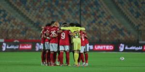 الأهلي يخوض مباراتين وديتين أمام الهلال الليبي ومصر المقاصة خلال التوقف الدولي - تواصل نيوز