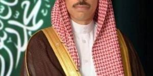 وزير الخارجية السعودي يبحث هاتفيا مع نظرائه الكويتي والمصري والتركي مستجدات الأوضاع بالمنطقة - تواصل نيوز