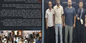 ضبط المتهمين بالاعتداء على مالك محل تجاري في القاهرة - تواصل نيوز