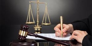 تأجيل محاكمة عاطل بتهمة تزوير التراخيص في 15 مايو - تواصل نيوز