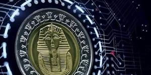 المركزي المصري يدرس إطلاق الجنيه الرقمي.. هل يختفي «الكاش» من السوق؟ - تواصل نيوز