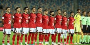 الأهلي يعلن مواجهة الهلال الليبي والمقاصة وديًّا - تواصل نيوز